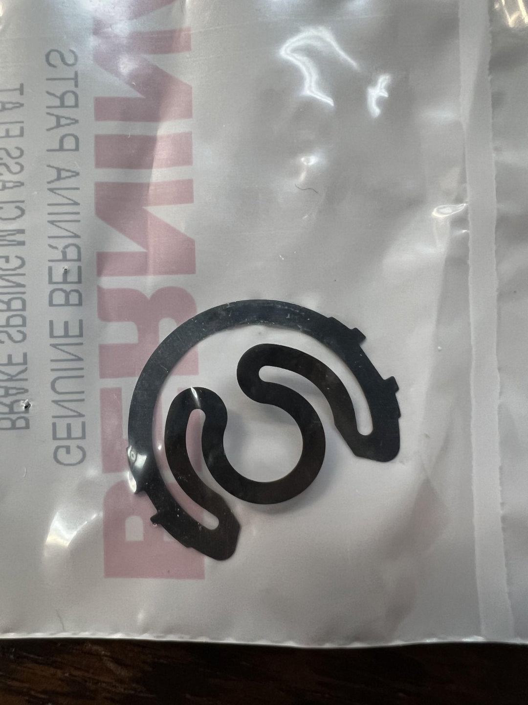 Brake Spring M Class Flat