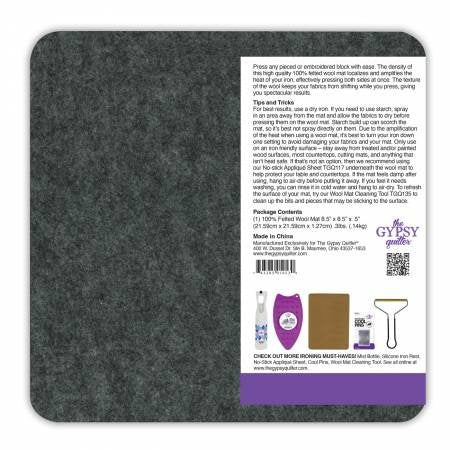 Wool Pressing Mat 8 1/2" x 8 1/2" (1/2" Thick)